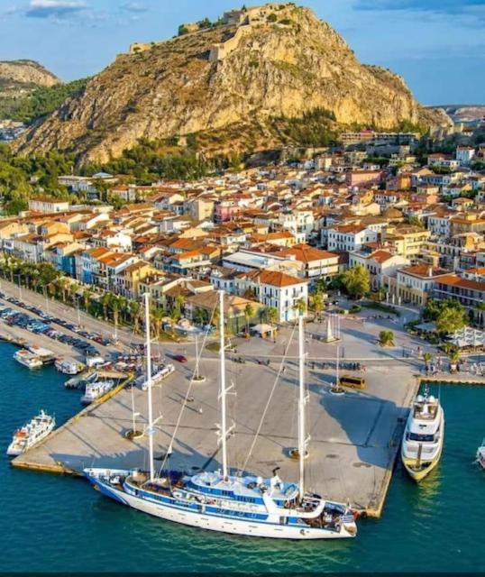 Nafplio Vacation Home Exterior photo